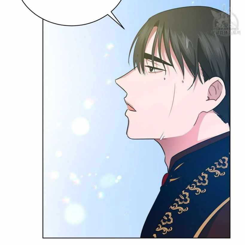 Charming and the Beast Chapter 12 35